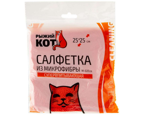 Салфетка из микрофибры М-02Есо, цвет: красный, размер: 25х25см